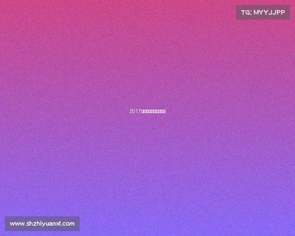 2017斯诺克球员锦标赛决赛