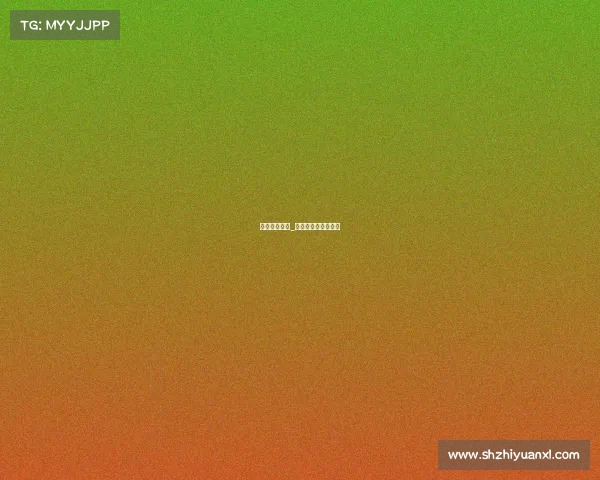 韩冬奥会赛事_韩冬奥会赛事奖牌榜